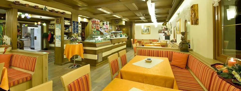 Hotel Ristorante Cassana 3* Livigno